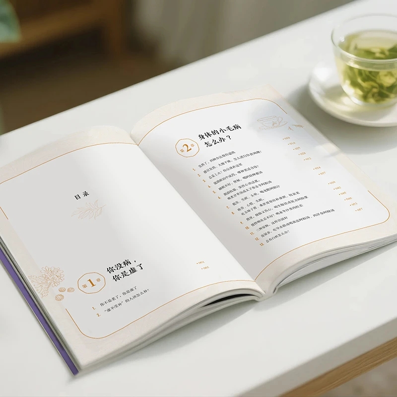 Beruhigend, die Kälte und frag – Health & Wellness Of Carmel Bewertung und Preis