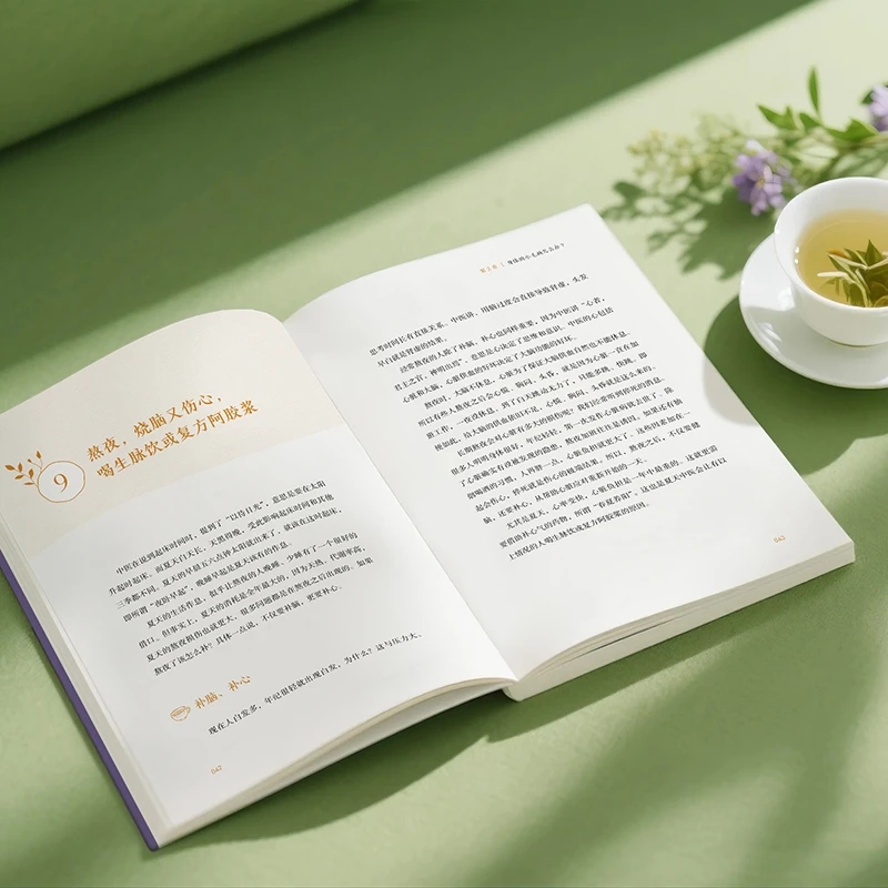 Beruhigend, die Kälte und frag – Health & Wellness Of Carmel Bewertung und Preis